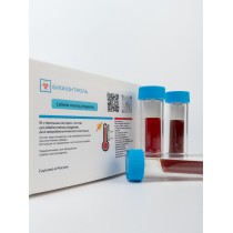 Экспресс - тест/Listeria monocytogenes/Listeria monocytogenes (10 шт/уп)